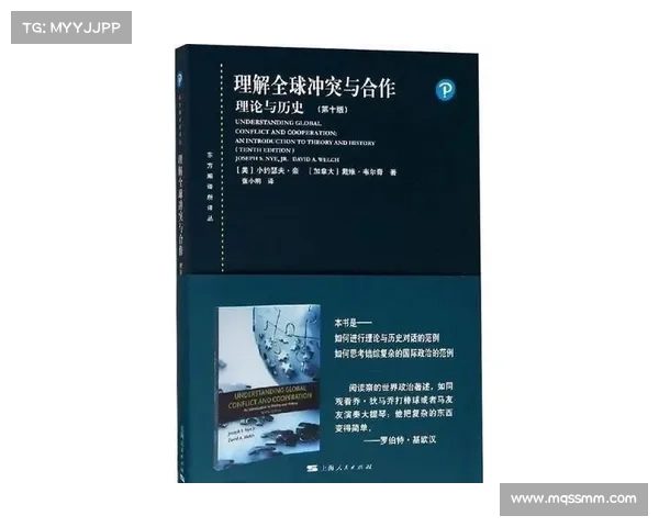 如何有效解决部落与联盟间的冲突与合作问题提升共同发展潜力 如何有效解决部落与联盟间的冲突与合作问题提升共同发展潜力