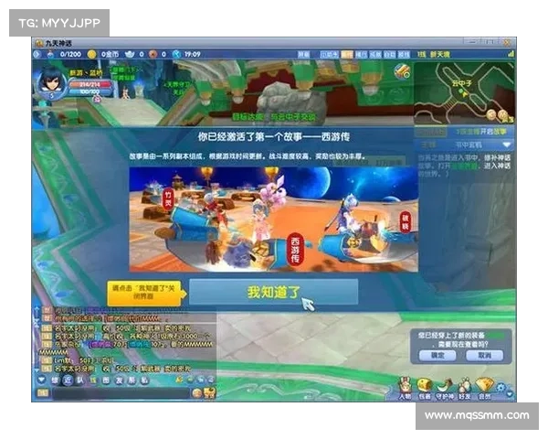 《嘻游记游戏下载及安装全攻略详细步骤助你轻松上手》 《嘻游记游戏下载及安装全攻略详细步骤助你轻松上手》