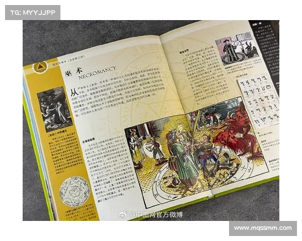 劫符文的奥秘探索:从古代符号到现代密码的演变与启示 劫符文的奥秘探索:从古代符号到现代密码的演变与启示