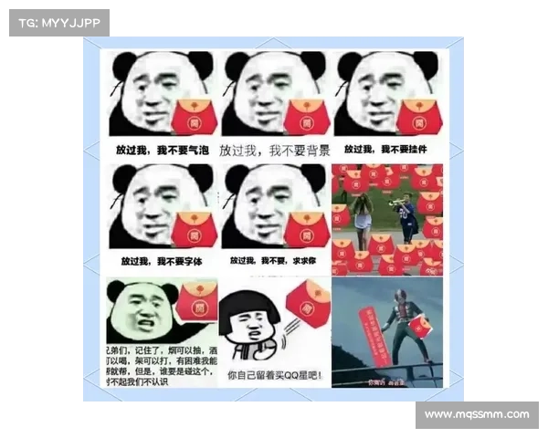 获取敬业福的五大秘诀与策略助你轻松成功的实用指南