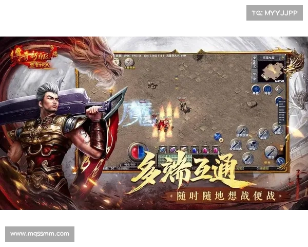 深耕精品化战略推动盛趣游戏持续创新与成功之路 深耕精品化战略推动盛趣游戏持续创新与成功之路