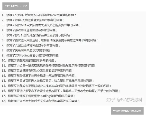 影响积分夺宝幸运值满值的多种因素及其规律分析 影响积分夺宝幸运值满值的多种因素及其规律分析