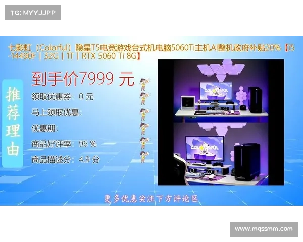 全面解析提升显卡性能的实用技巧与优化步骤助你畅享高效流畅游戏体验 全面解析提升显卡性能的实用技巧与优化步骤助你畅享高效流畅游戏体验
