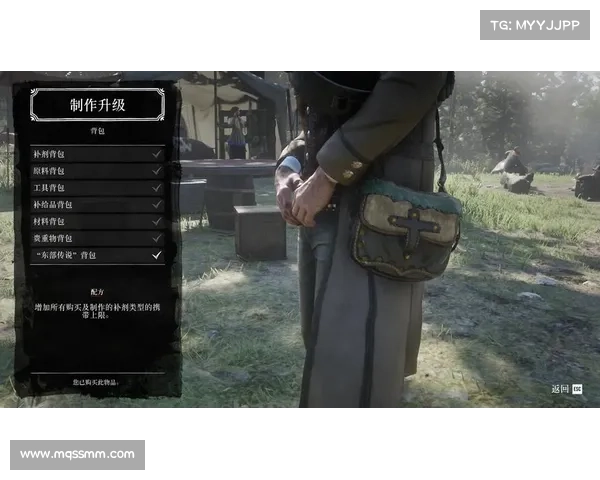 探索阿玛拉王国的惩罚背包揭示失落文明与神秘历史传说