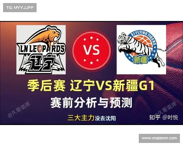 2023年CBA赛季正式结束时间公布 球迷翘首期待的总决赛落幕时刻