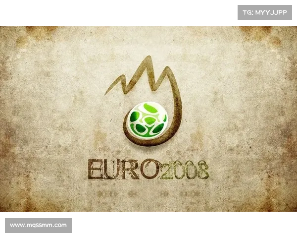 德国队在2008年欧洲杯表现出色获亚军 缔造辉煌足球历史新篇章